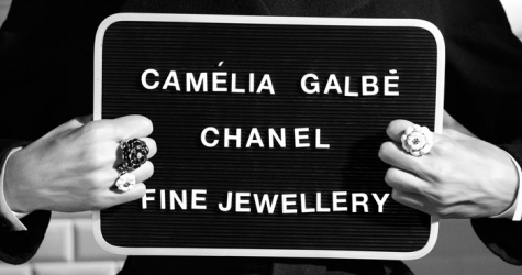 Коллекция украшений Chanel Camélia Galbé