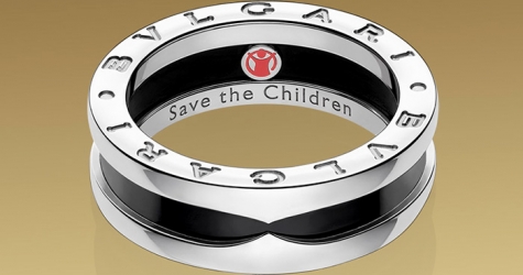 Благотворительный вечер Bulgari и фонда Save the Children