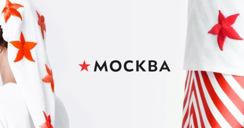 Любимая Москва