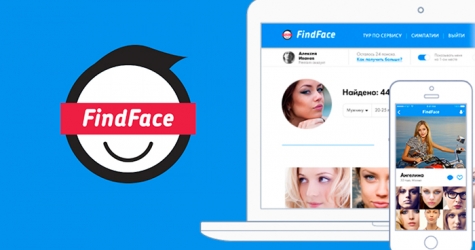 Запустилcя новый сервис для поиска людей в «ВКонтакте» по фотографии