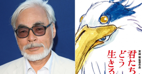 Студия Ghibli не будет выпускать трейлеры и кадры из нового мультфильма Хаяо Миядзаки