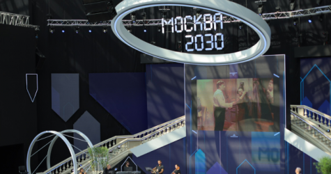 В рамках форума «Москва 2030» проходят интеллектуальные события для людей разных поколений