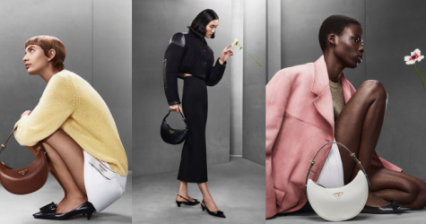 Prada представил новую модель сумок Prada Arqué