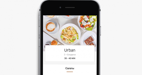 В Москве запускается служба доставки еды UberEATS