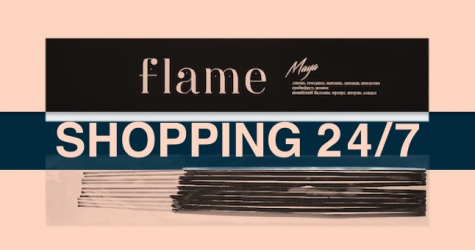 Участник фестиваля BURO. Shopping 24/7: Flame