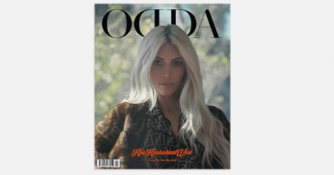 Ким Кардашьян лежит на газоне в съемке для ODDA Magazine