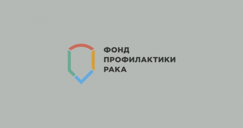 «Просто спросить»: в России появилась онлайн-справочная для тех, кто заболел раком