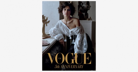 Украинский Vogue выпустил книгу в честь пятилетия журнала