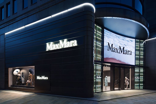 Max Mara Group запускает два новых бренда