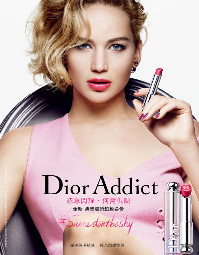 Дженнифер Лоуренс в рекламе новой коллекции помад Dior Addict