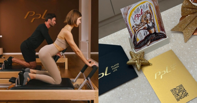 Студия пилатеса Pilates Power Life подготовила новогодние предложения