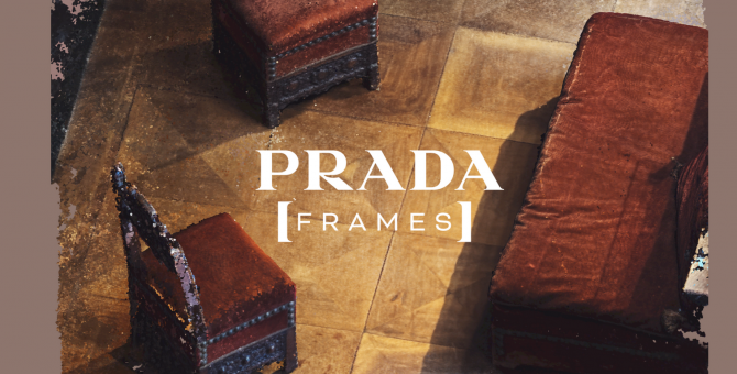 В Милане пройдет ежегодный симпозиум Prada Frames