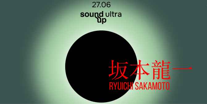 Sound Up проведет ретроспективный концерт Рюити Сакамото