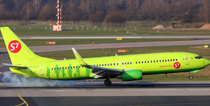 S7 Airlines запустила распродажу авиабилетов со скидками до 50%