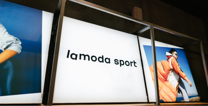 Lamoda открыла 50 розничных магазинов сети Lamoda Sport