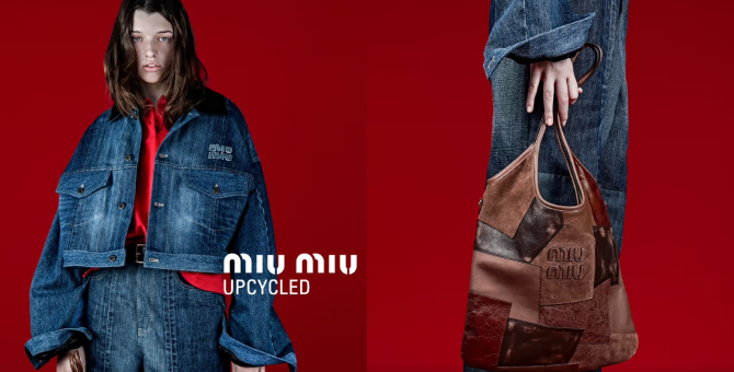 Miu Miu представил четвертую лимитированную коллекцию Upcycled