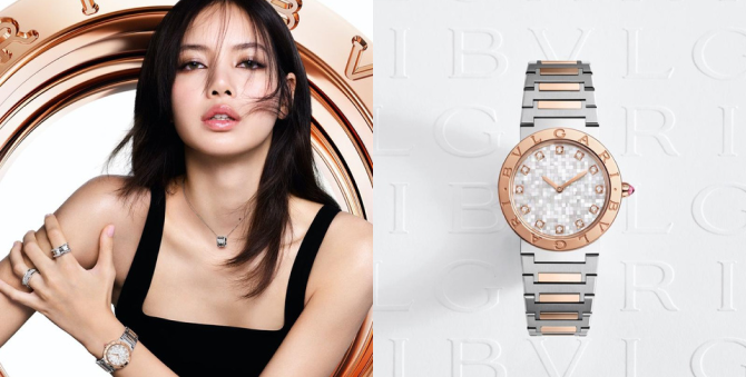 Лиса из Blackpink создала собственную модель часов для Bvlgari