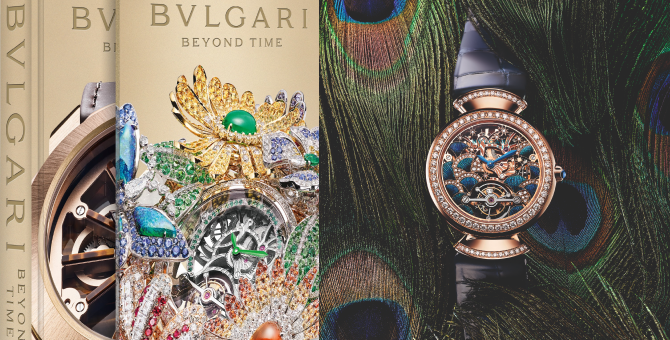 Bvlgari анонсировал выход книги о часах «Вне времени»