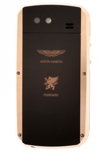 Голосовать за Aston Martin