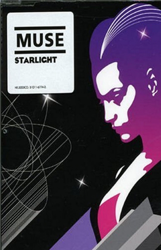 За Starlight