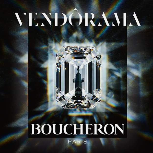 Boucheron открыл выставку с 250 драгоценностями