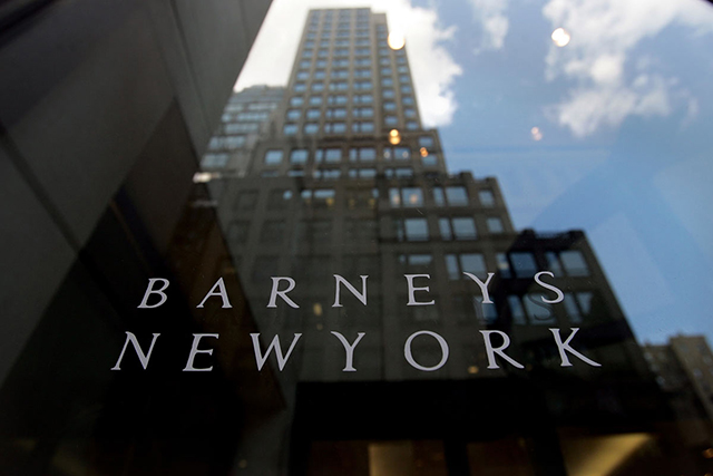 Barneys проиграли дело по обвинению в расизме