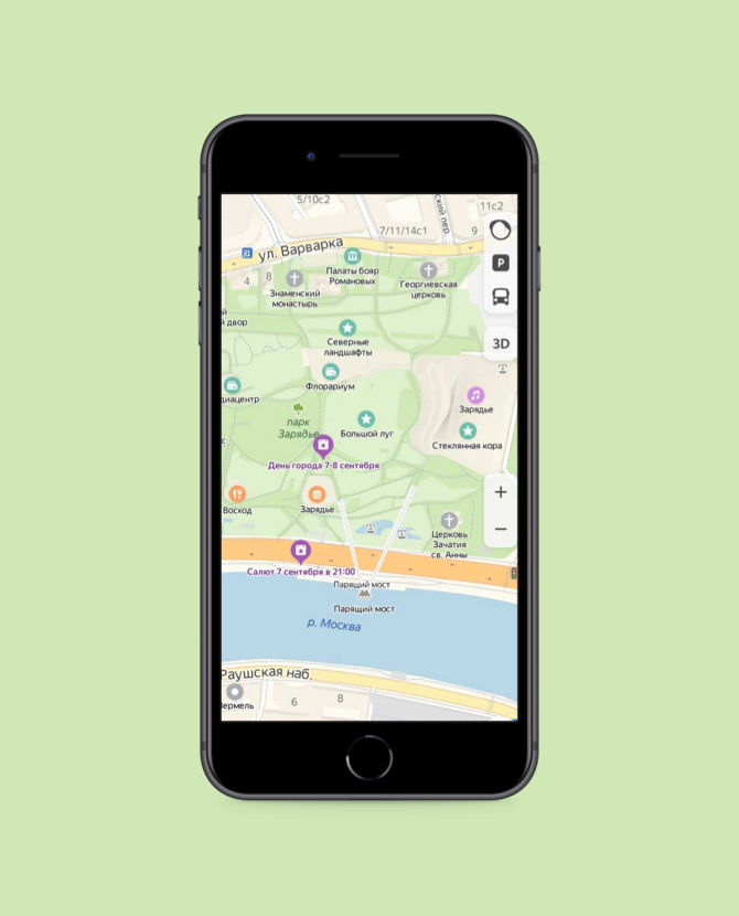 В сервисе «Яндекс. Карты» появились отметки городских праздников и фестивалей