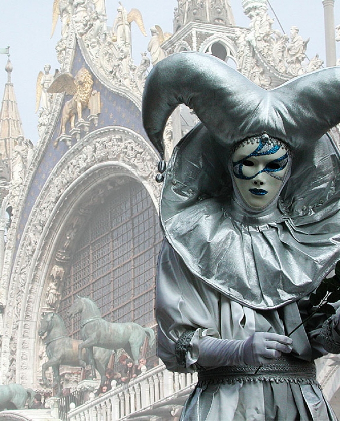 Венецианский карнавал с 4 по 21 февраля