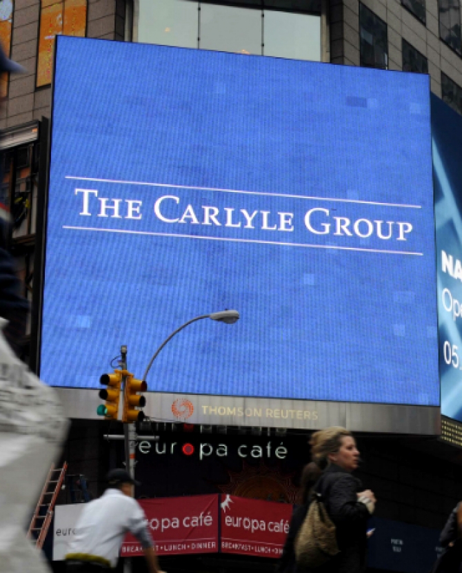 Carlyle Group купит Getty Images за $3,3 млрд