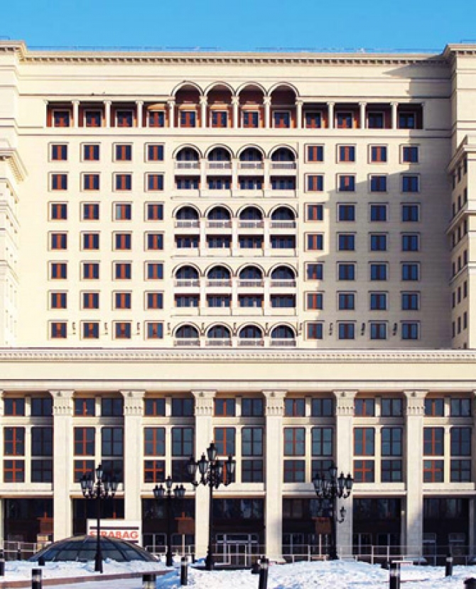 Новости Four Seasons в России