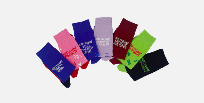 St. Friday Socks и MyBook выпустили носки, вдохновленные героями русской литературы