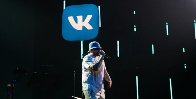 «ВКонтакте» проведет онлайн-выпускной с участием Zivert и министра просвещения РФ