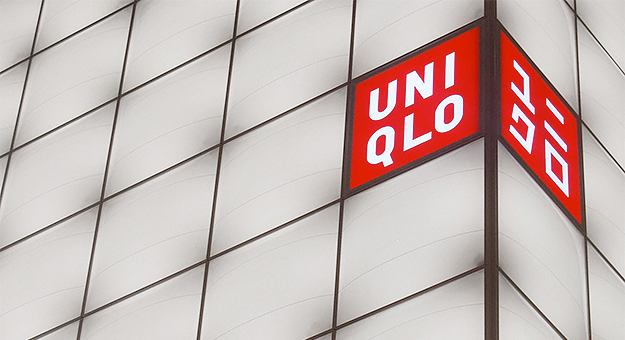 Этой осенью «Uniqlo Атриум» откроется в новом формате