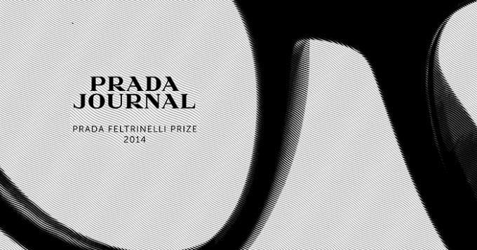 Конкурс для молодых писателей от Prada и Feltrinelli