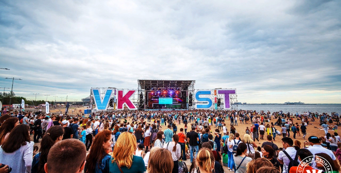 «ВКонтакте» перенесла VK Fest на конец лета