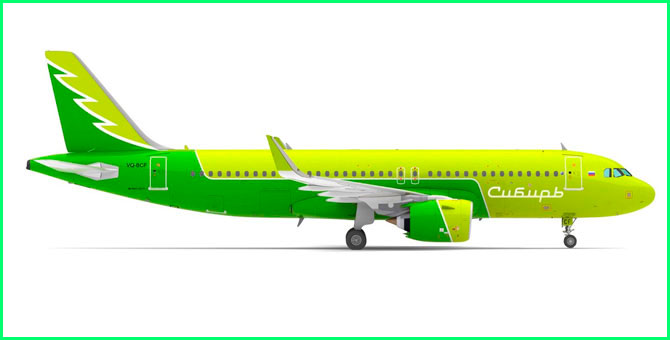 S7 Airlines возвращает свое изначальное название для сохранения сибирских лесов