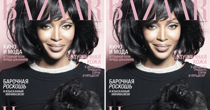 Наоми Кэмпбелл на обложке Harper's Bazaar